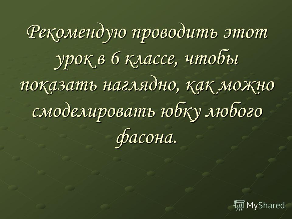 Двухколесные садовые тачки своими руками фото 61