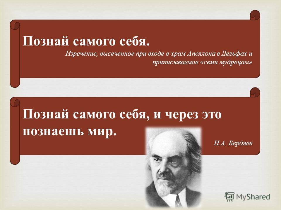 Подарки на пасху Скатерти Пасхальные салфетки Ответы : Кожа вокруг губ. Если кожа шалушится вокруг губ