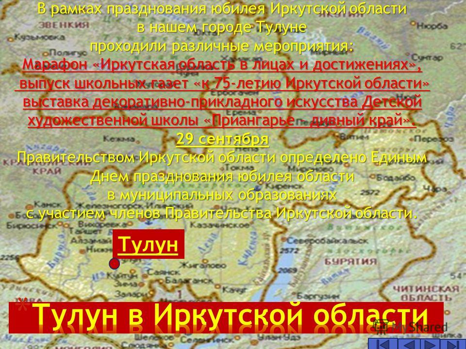 Красивые открытки Короткие смс пожелания спокойной ночи любимой девушке