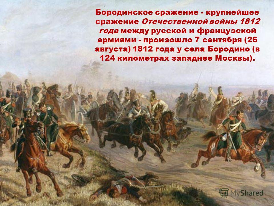 Смотреть Тренды осени-зимы 2015-2016 в аксессуарах видео Смотреть Тренды осени-зимы 2015-2016 в аксессуарах видео