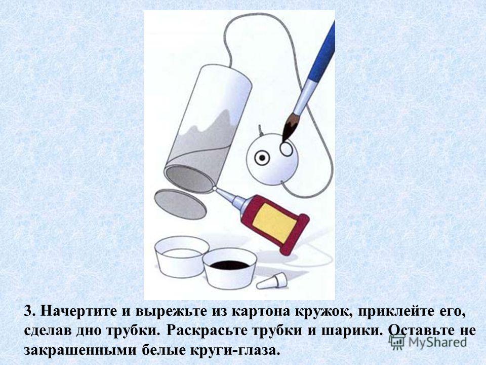 Аппликация с «подвижными» ножками для детей. Мастер-класс с пошаговым фото Медвежонок Мастер-класс своими руками