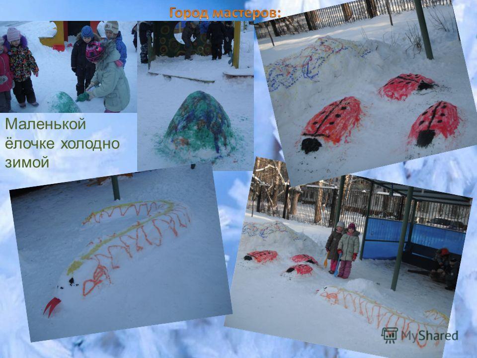Служба деда мороза екатеринбург