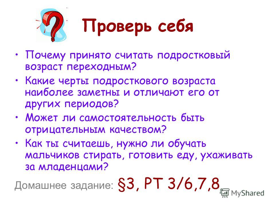 Какие черты герцена наиболее всего не нравились соловьеву и почему Какие черты герцена наиболее всего не нравились соловьеву и почему