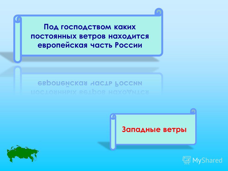 Александр морозов му-му
