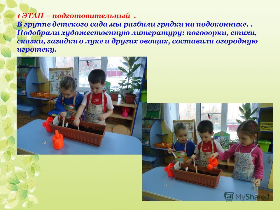 Модная вязаная шапка спицами Вяжем с Лана Ви Мастер-Класс Кухня для кукол из коробок Страна Мастеров