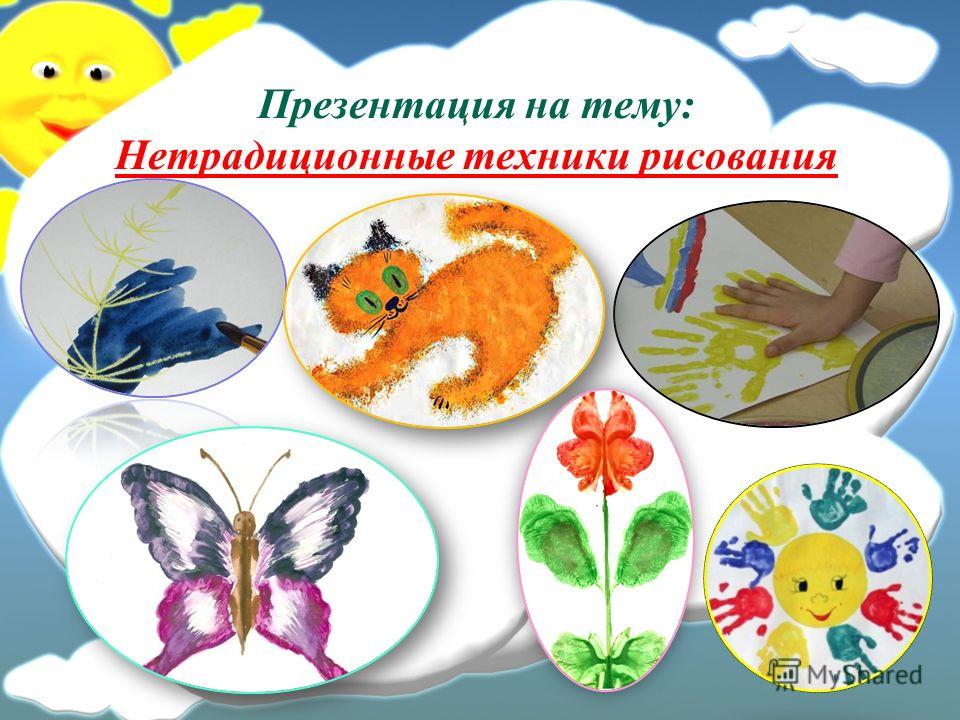 Нарисовать свинок энгри бердз Нарисовать свинок энгри бердз