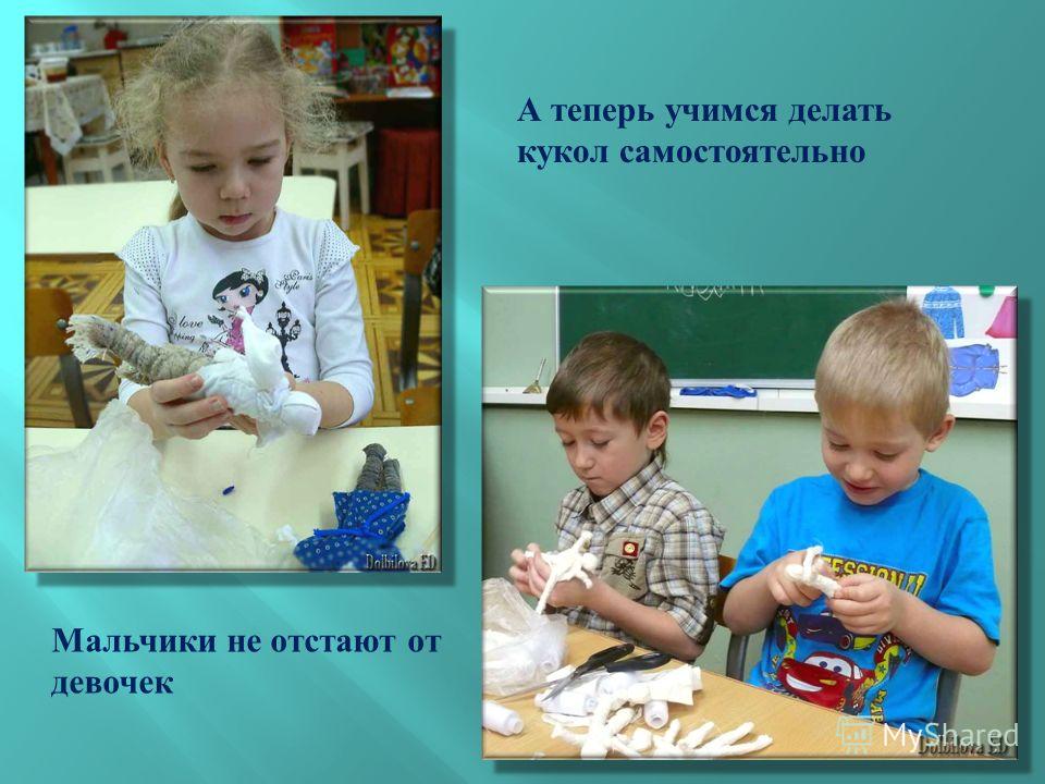 Долбилова Елизавета Демьяновна
