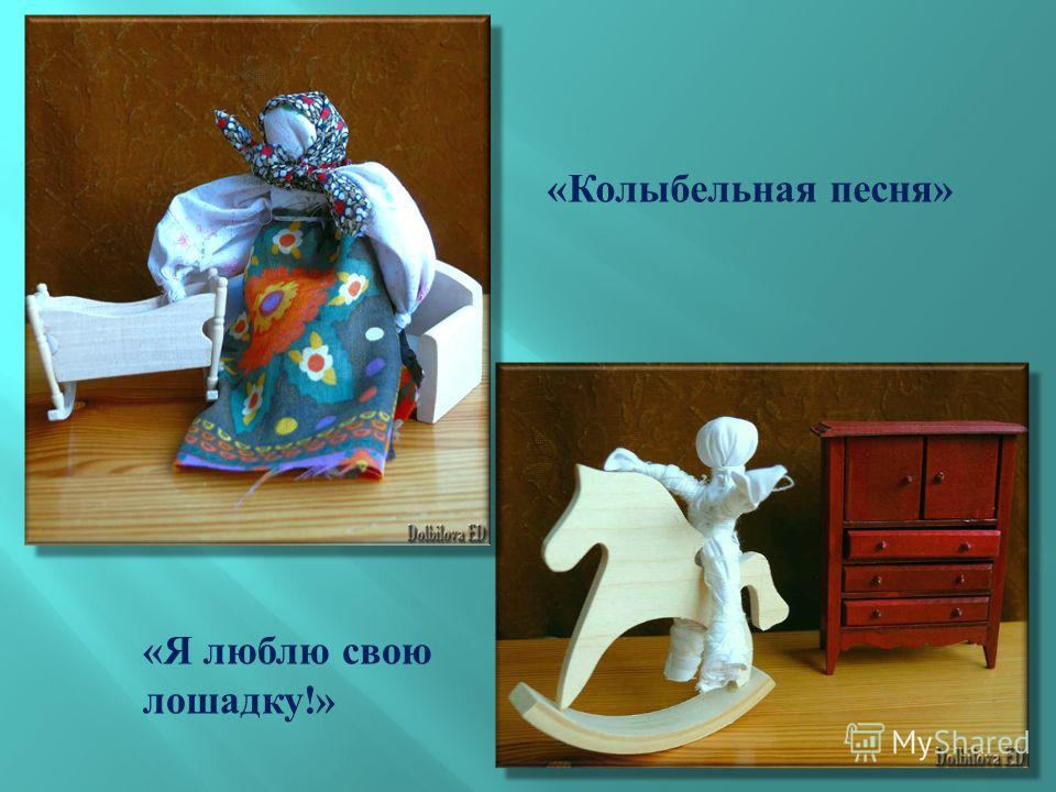 Долбилова Елизавета Демьяновна