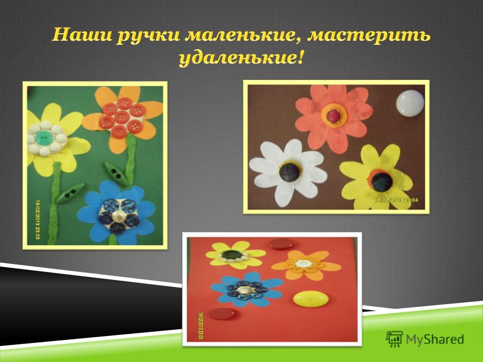 Пословицы прост как Пословицы прост как