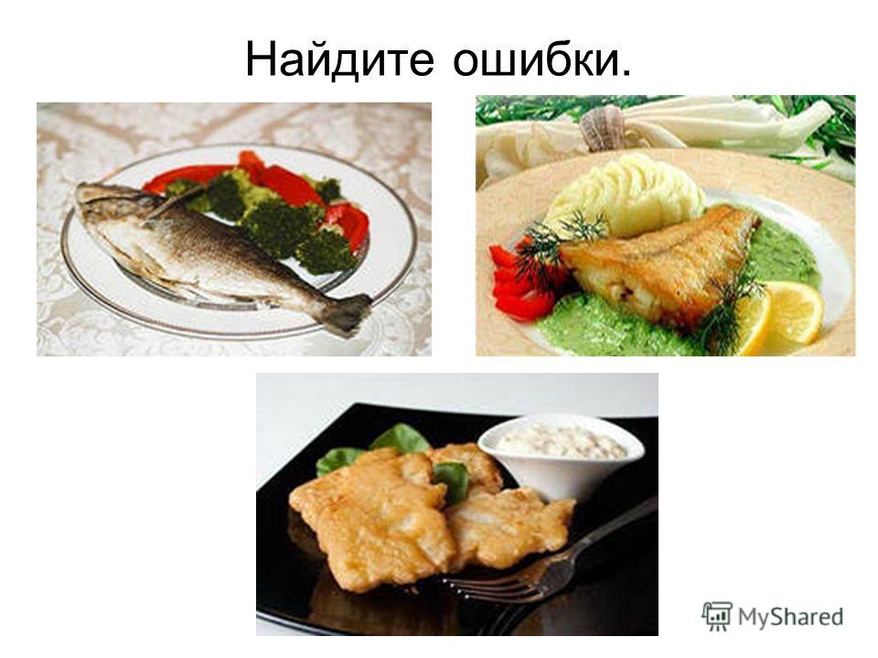 http://images.myshared.ru/6/623113/slide_23.jpg