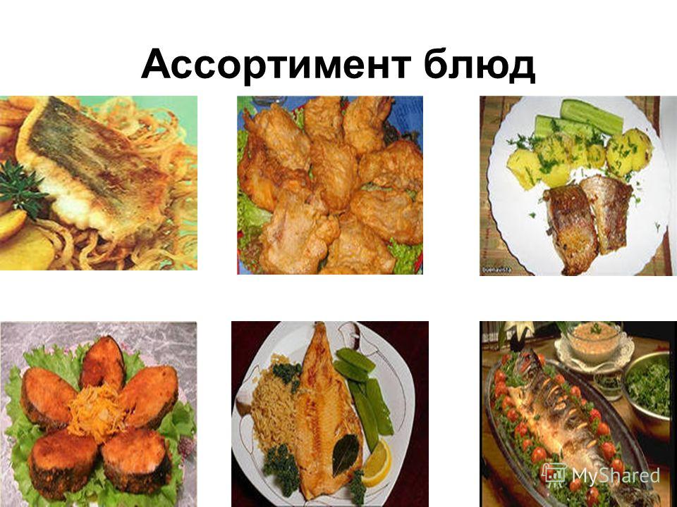 Правильное питание что приготовить из говядины на второе
