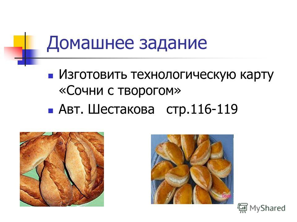 Как приготовить паровые котлеты на пару в мультиварке