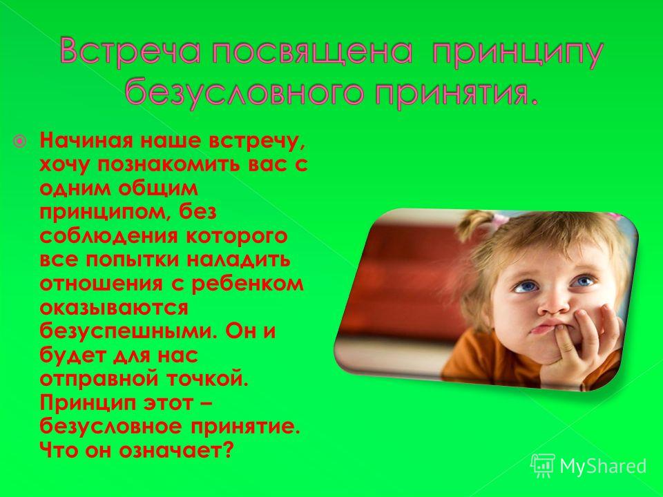 Маски с диоптриями. РЦ. Форум Винского Маски с диоптриями