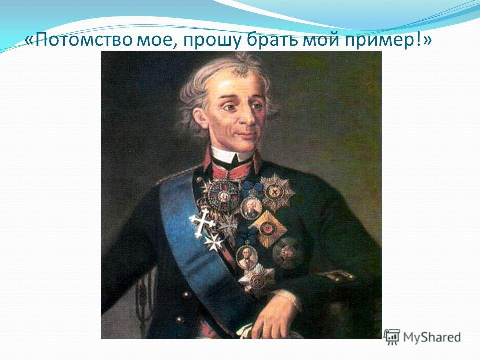 книга фсб взрывает россию скачать