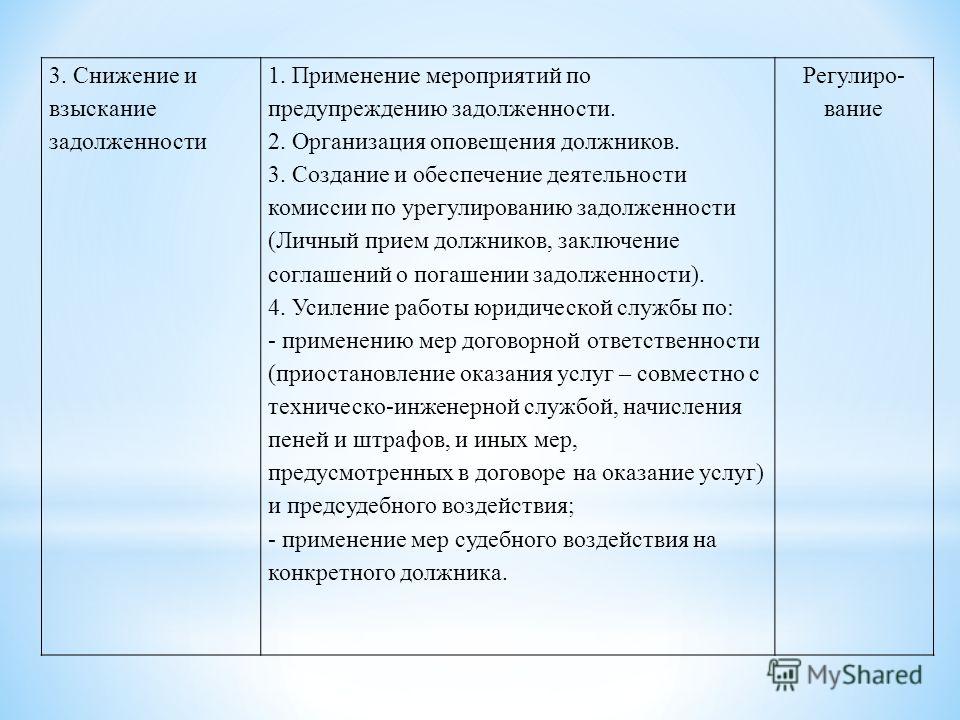Перейти на страницу с картинкой