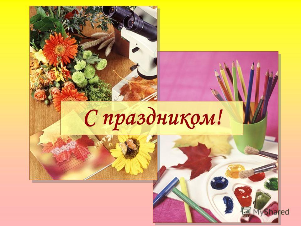 Стрижка волос в августе благоприятные дни по лунному календарю