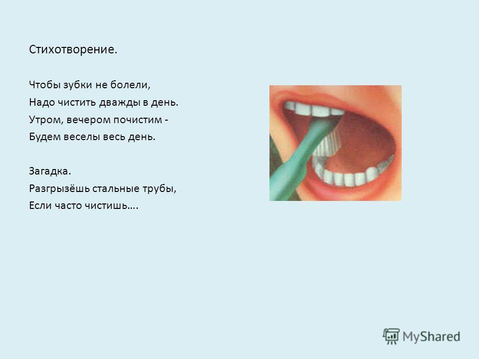 Словарь одежды АДИП Свечи в оформлении свадьбы