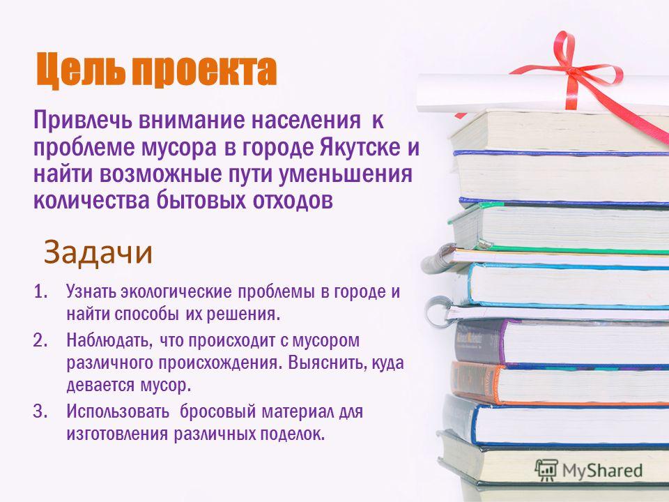 Как связать перчатки на двух спицах Как связать перчатки на двух спицах