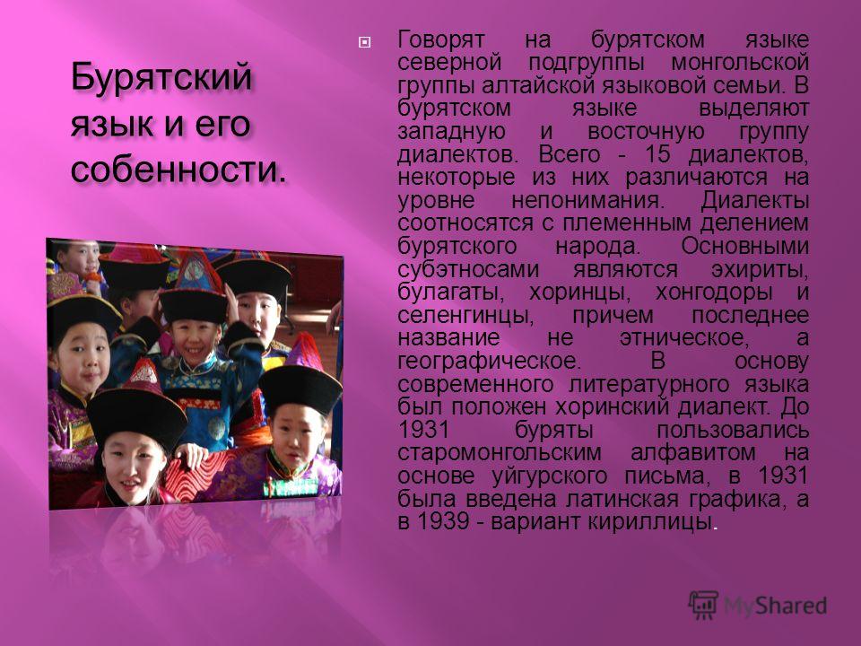 Фото и картинки на тему: Медицина - стоковые векторные Теория X и теория Y Википедия