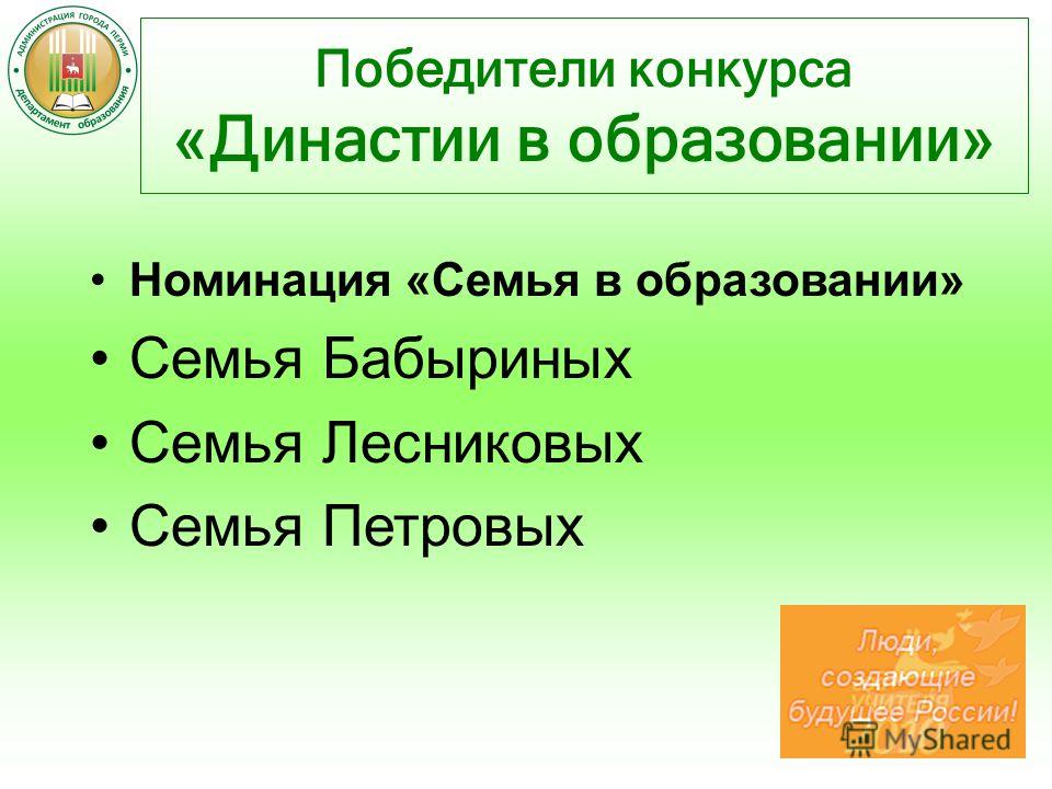 Поздравление с днем строителя коллегам словами Поздравление с днем строителя коллегам словами