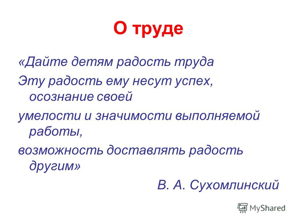 Модная медицинская одежда для врачей, медсестер, хирургов в Минске Маски для лица с. - 3 кокетки