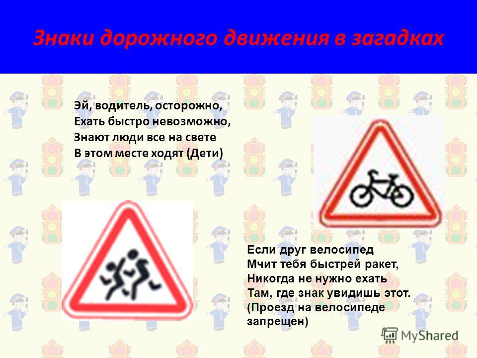 Стихи и проза понятие ритма размера метра стопы Стихи и проза понятие ритма размера метра стопы