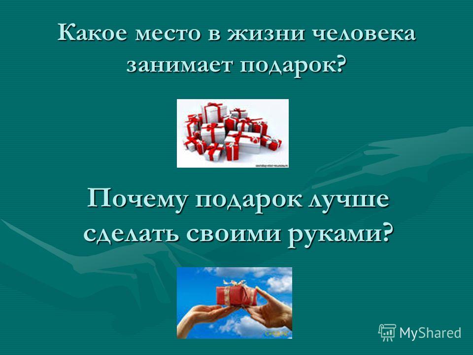 День Святого Валентина открытки 14 февраля - Анимационные блестящие Гражданство Украины - ОВИР в Киеве
