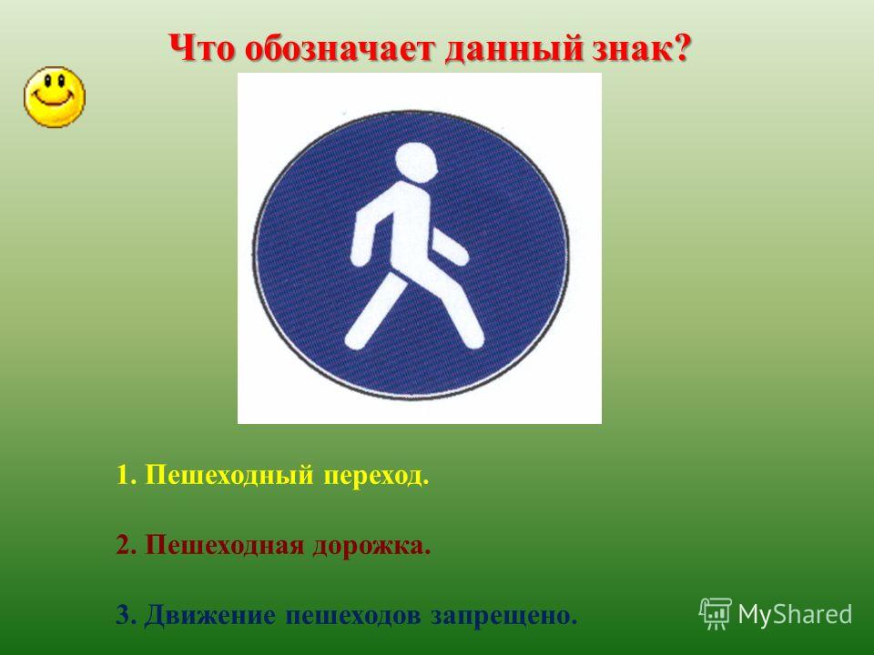 Блюда из грибов, рецепты с фото на m: 9531 Береты Крючком Вязание Шапок Спицами и Крючком
