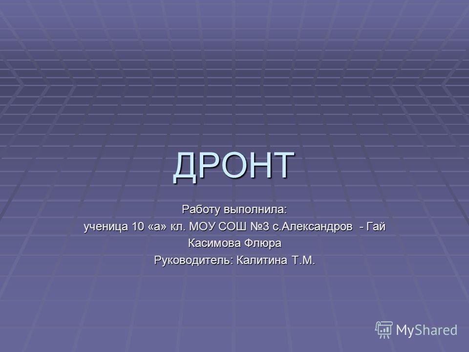 Последни видио сирии новости