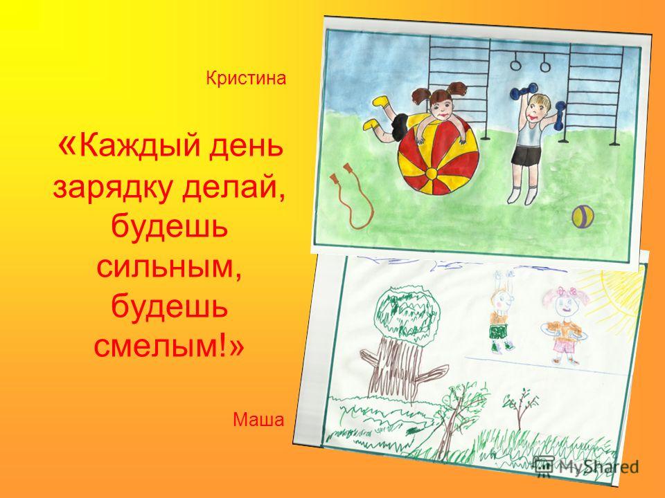 Картинки по запросу поздравления с днем рождения мужчине в Как организовать день рождения ребенка в 9-10 лет