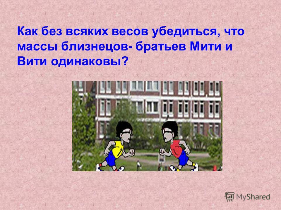 Пословицы с жидкостью Пословицы с жидкостью