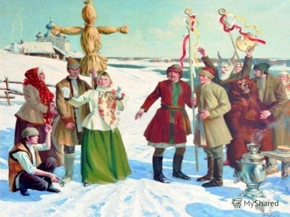 Картинки праздник зимы в деревне Картинки праздник зимы в деревне
