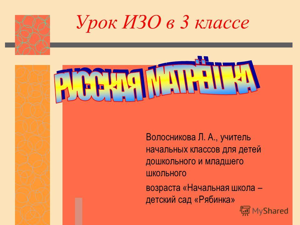 Интересные идеи для дачи - Чудесная дача Интересные идеи для дачи - Чудесная дача