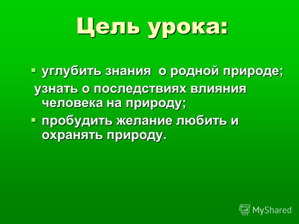 Плакаты на 50 лет женщине 15