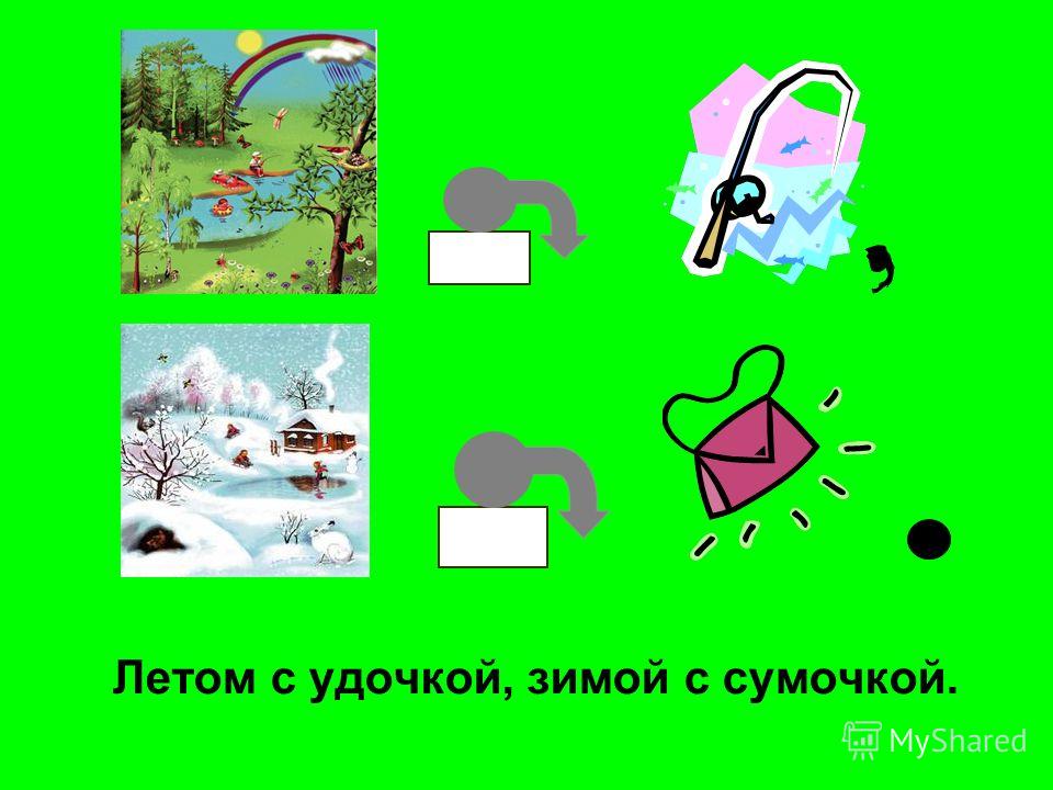 Поздравления с днём рождения для сестры елены 12 Поздравления с днём рождения для сестры елены 16