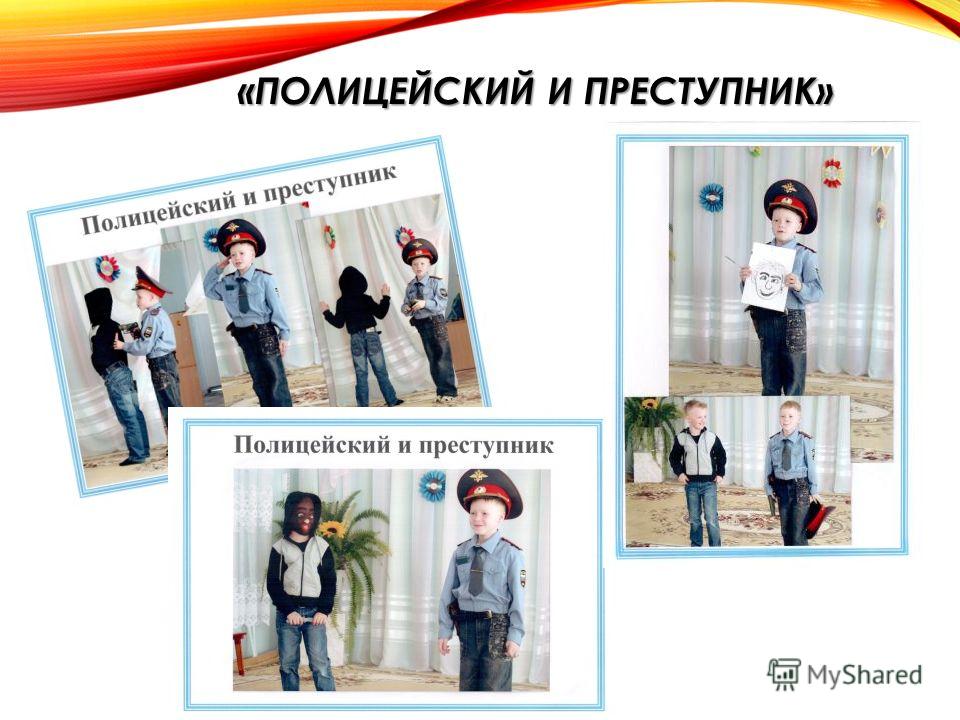 презентация про доктора лизу презентация про доктора лизу