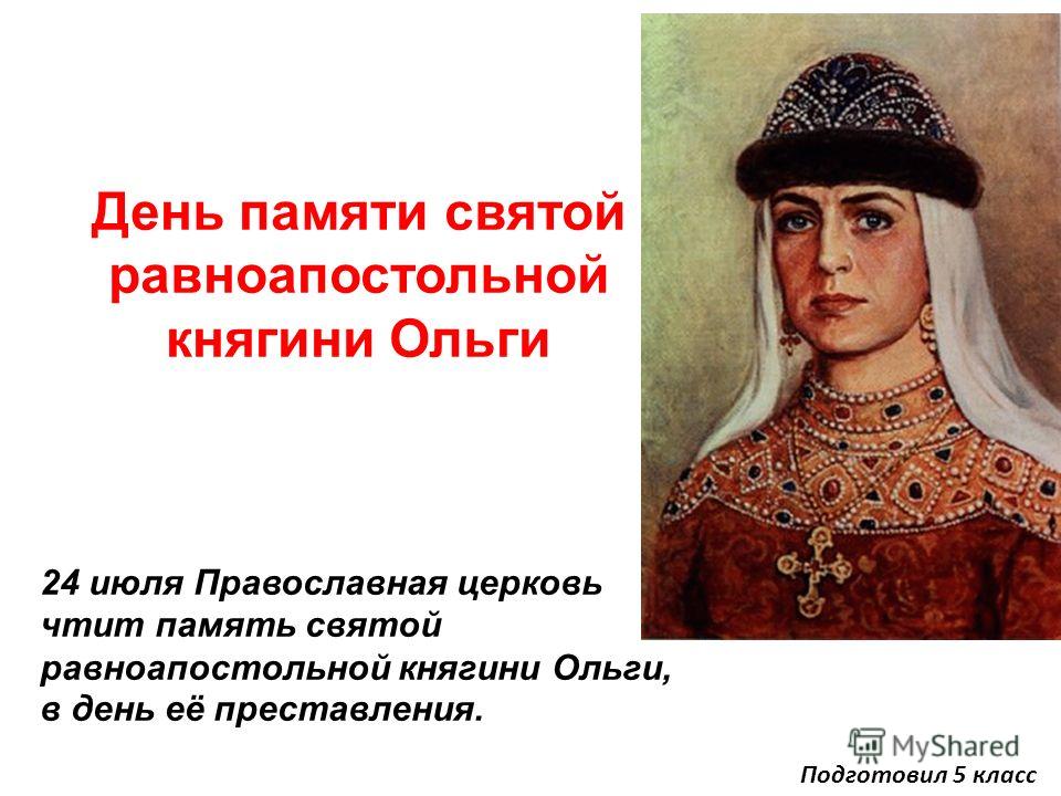 Открытки с днем свольги 77