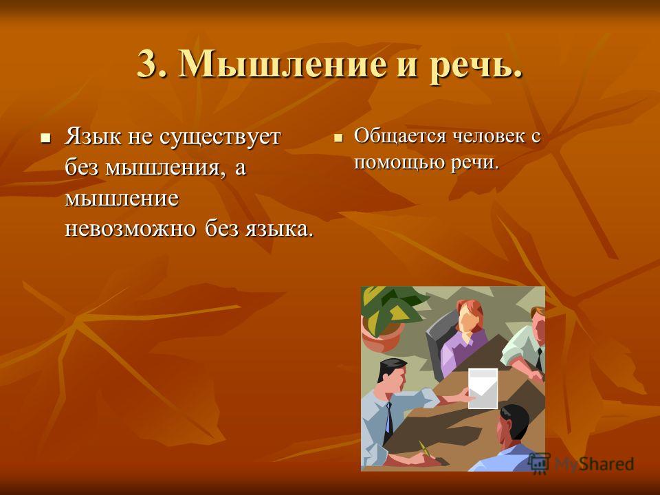 Как связать шапку спицами для женщины Как нарисовать пальму на ногтях?