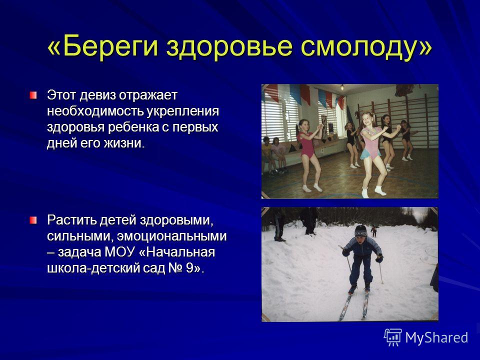 Конкурс "Я - гражданин России" Классный час Памяти А. С. Пушкина
