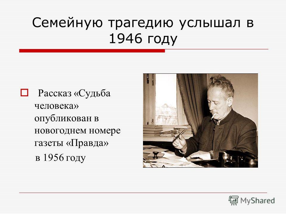 Как это было / Православие. Ru Как развести краску для бровей разводить краску для бровей