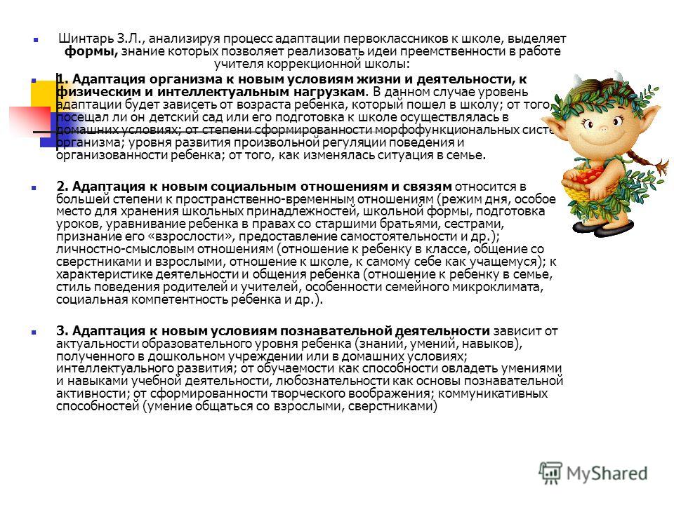 Пять мифов о кесаревом сечении Пять мифов о кесаревом сечении