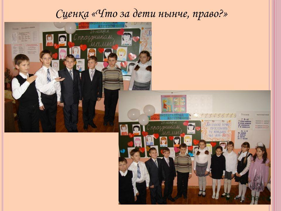 Поздравление сестре с юбилеем 50 лет от сестры » Поржать. ру Ответы Мне на новый год подарили носовые платки