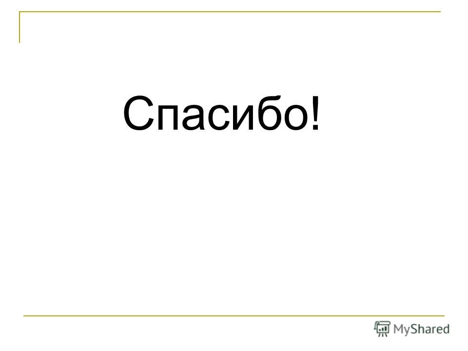 Рисунки из красок для детей 10 лет Рисунки из красок для детей 10 лет