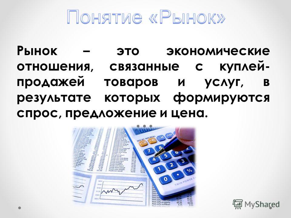 Вяжем следки на четырех спицах Вяжем следки на четырех спицах