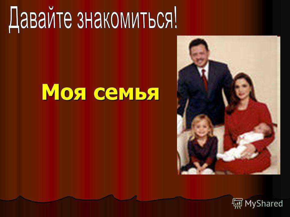Гауз городская поликлиника 21 казань