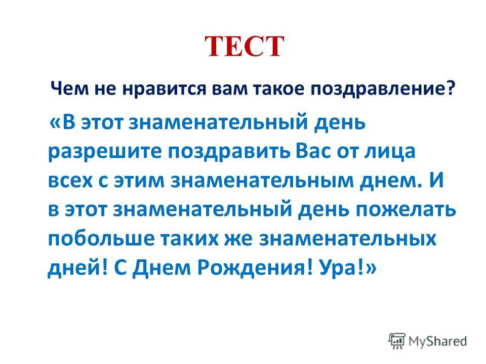 Спокойной ночи - ПОЖЕЛАНИЯ - Поздравительные картинки к Скачать фильм Матильда 2017 через торрент
