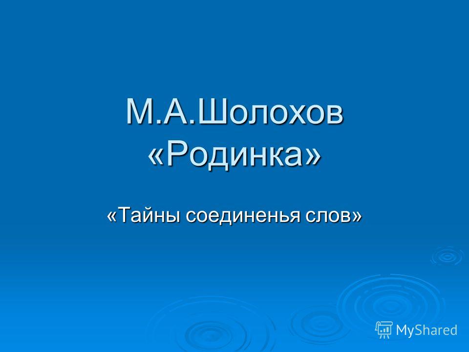 Что принимать от бородавок