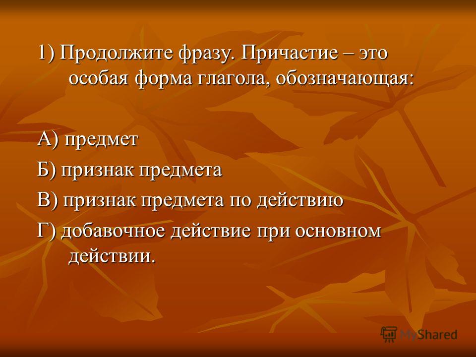 Простые выкройки стиля бохо Простые выкройки стиля бохо