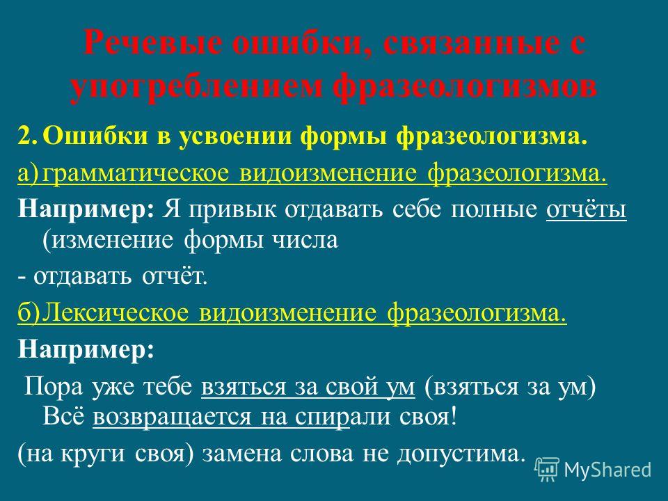 Топ 100 семейных фильмов смотреть онлайн Схема вышивки «Лист монстеры» - Вышивка крестом