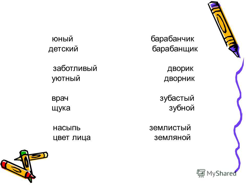 Аутлет Серравалле, Серавале, Серавалле, outlet Serravalle Алкоголь на свадьбу: выбор и расчет количества. Видео - Wday